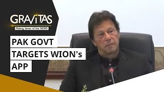 Gravitas: Pakistan government targets WION's app