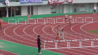 女子　４００ｍＨ　決勝　長崎県高校陸上競技大会　新人戦　トランス・コスモススタジアム長崎　２０２３０９１６