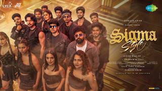 Sigma Style - Music Video | Sigma (Tamil) | Jason Sanjay | Sundeep Kishan, Faria Abdullah | Thaman S