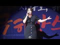 4k 190816 정미애 직캠 focus 꿀맛 fancam by.jjaga 전국해양스포츠제전 시흥 거북섬