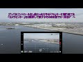 dji mavic air2 air 2s ジンバルを指で操作出来るのをご存じでしたか？tap to control ginbal