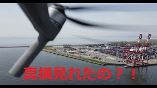 DJI mavic air2/air 2s ジンバルを指で操作出来るのをご存じでしたか？Tap to control ginbal