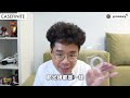 裸機系手感極致好的 iphone 16 pro 手機殼！到日本也可以買！ft. casefinite