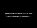 2019全日本ダートトライアルrd.4 北海道ダートスペシャルinスナガワ 炭山裕矢