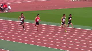 2022 ジャパンパラ陸上 T13 男子 100m