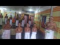 makara sankranti aruna prasnam surya namaskaram kumbakonam sri mantra peeteswari veda patasala