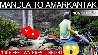 अमरकंटक संपूर्ण दर्शन || Amarkantak Complete Exploration || Mandla to Amarkantak || Mp51ride ||