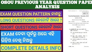 osou pg previous year questions analysis l most watch all pg students know the exam pattern 👉