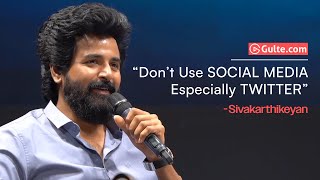 My Kind Advice, Don't use Social Media - Siva Karthikeyan at #IFFI2024, Goa | #IFFI | Gulte