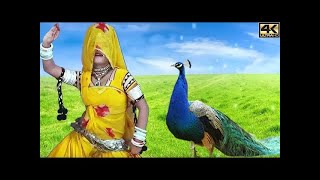 राखी रंगीली NEW 2022 जबरदस्त हिट सॉन्ग - Gurjar Video #Latest Rakhi Rangili Dj Rajasthani Song 2022