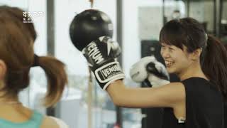 【曳舟】NEO BOXING STYLE　＜すみここ店舗紹介 Vol,02＞