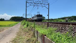 鹿島貨物（総武本線物井ー佐倉駅間）。