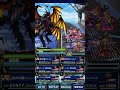 【ffbe】竜王の介入lv3《バハムート》を３ターン簡単コンプリート攻略♯４８２【無課金】