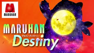 【神奈川マルハン】MARUHAN DESTINY PV