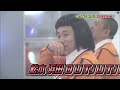 ガキの使い浜田雅功ｘ松本人志何ですかそれ