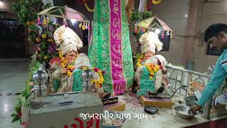 જખરા પીર |  પાળ ગામ જખરાપીર | રાજકોટ ફરવા લાયક સ્થળ  જખરા પીર મંદિર | માંડવો | |