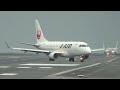 【宮崎空港】雨の日 朝ラッシュ！rwy09エンドから見る離着陸シーン ～miyazaki airport rwy27 takeoff u0026 landing 2022 10 9