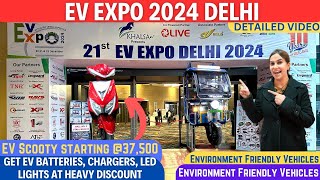 EV Expo Delhi 2024 | Electric Vehicles Exhibition, Pragati Maidan