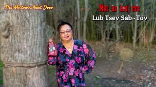 The Mistress Next Door 2-18-25