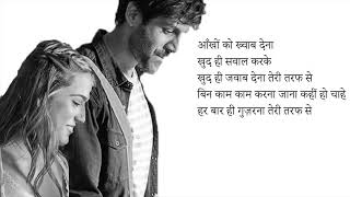 Shayad Hindi Lyrics - Love Aaj Kal Ft. Arijit Singh | Kartik | Sara | Arushi | Pritam