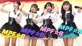 MPF☆B  『 SMILE 』+自己紹介   2部 「超！ナツ夏ライブ」  in イオンモール山形南 2024.7.13