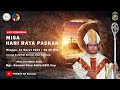 LIVE | MISA HARI RAYA PASKAH 2024 | GEREJA KATEDRAL SINTANG | PUKUL : 08.30