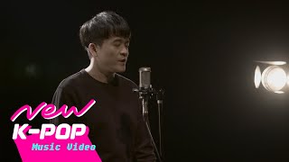 [MV] Na Won Joo(나원주) - 거울