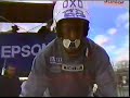 bmx world championships 1988 final superclass