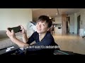 2019 most terrible black tech smartphone opening vivo nex dual screen version i m daddy