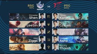 [中文] PSG vs RSG | Week 4 Day 2 | PCS 夏季聯賽 (2020) | PSG Talon vs Resurgence