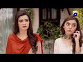 drama serial khoob seerat airs monday to friday at 10 00 pm only on har pal geo