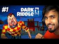 dark riddle | techno Gamerz dark riddle | dark riddle 2 | #technogamerz #darkriddle2 #darkriddle