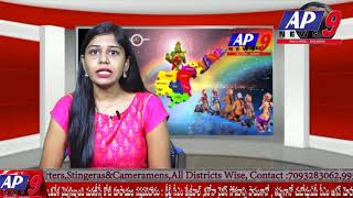 ap9news 9pm news 10-11-2021