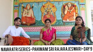 Pahimam Sri Rajarajeswari | Navaratri Series Day 9 | Singer Srilalitha’s Divine Rendition 🌺🙏