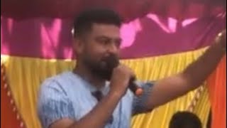 ਗਾਇਕ ਰਵੀ ਖਾਨ ਦਰਬਾਰ ਨੋਗਜਾ ਪੀਰ ਹੀਉਂ  (Paul Sahib Live)