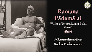 04/11 Ramana -paada-maalai (Tamil)