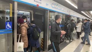 北京地鐵 十號線 牡丹園站 2 Beijing Subway LIne 10 Mu Dan Yuan Station