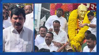 నెల్లూరు లో ఘనంగా ఎన్టీఆర్ వర్ధంతి | NTR 29th Death Anniversary In Nellore | TDP Party | RTV