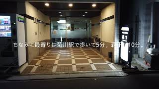 【東京拠点暮らし】アーバンホテル森下｜東京のホテルは価格が爆上がりして終わりな件【1泊5000円】