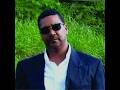 Celebrating the life of: Richard Elahee