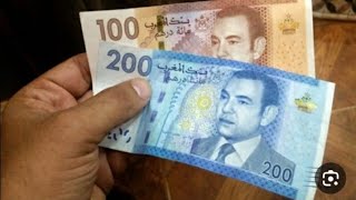 بغيتي ديري الدار وتجمعي المال 💰💰💪💪