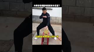 功夫大师的非常规断砖，让人感到无比震惊 #kungfu  #功夫 #搞笑 #funny #传统武术 #武术 #有趣 #精彩片段