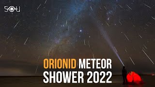 Look Up The Best Meteor Shower Of October 2022 Has Begun  Orionid Meteor Shower  Orionids  Space