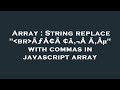 Array : String replace 