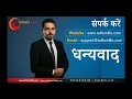 💥tallwin life क्या है tallwin life plan hindi 🤑🔥 tallwinlife mlmbusiness smart kamao 💥🔥