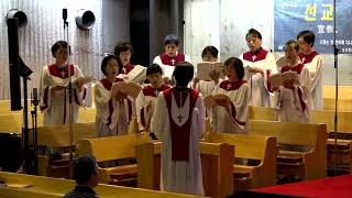 東京教会, 동경교회, Tokyo Church