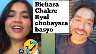 Bichara Chakre Ryal chuhara baseko matrai vayo 🤣 || 2d funny video