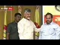 live cm chandrababu tdp office సీఎంగా బాధ్యతలు స్వీకరించాక తొలిసారి టీడీపీ ఆఫీసుకు చంద్రబాబు