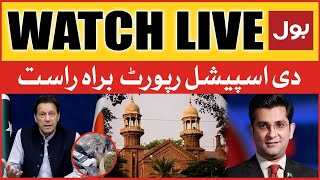 LIVE: The Special Report | Imran Khan Arrest Operation At Zaman Park | Mudasser Iqbal | BOL News