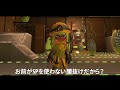 【字幕付き】もしサーモンランが映画になったら【スプラ3】